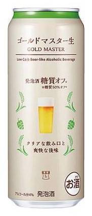 62_Lm　ゴールドマスター生オフ（500ml）