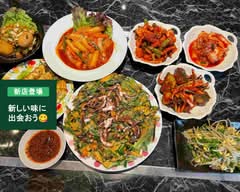 A1 ASIA KITCHEN