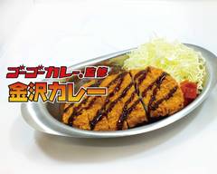 金沢カレー＆パ��スタ ルーコック Kanazawa Curry&pasta