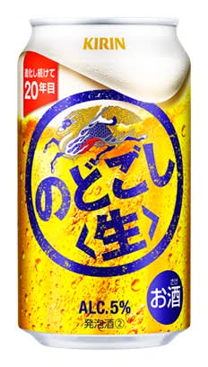 36831：キリン のどごし 生 350ML缶 / Kirin Nodogosi Nama
