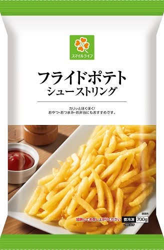 スマイルライフ フライドポテト シューストリング 700g Delivery Near