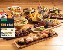 森川丼丼大橋橫町