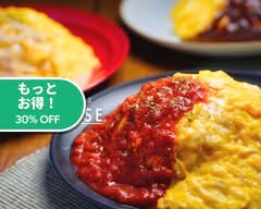 【カラダが喜ぶオムライスCafe】Egg House～豊山店～