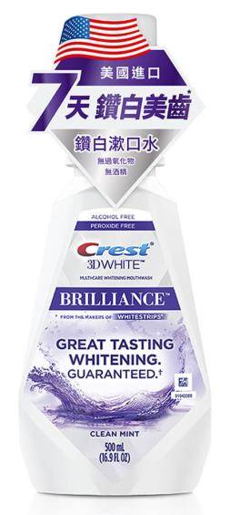 Crest 專業鑽白漱口水-500ml #994821