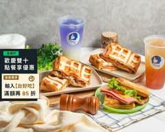 不知萩午茶屋(吐司、點心)