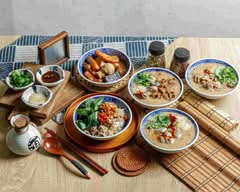 珍好麵線 甜不辣