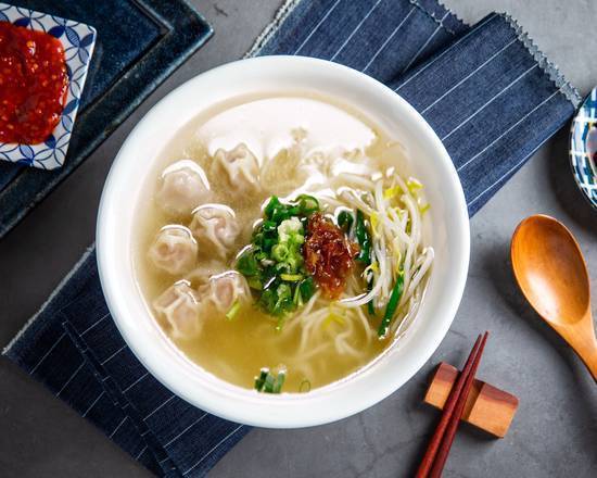 珍珠餛飩湯麵 Pork Wonton Soup Noodles