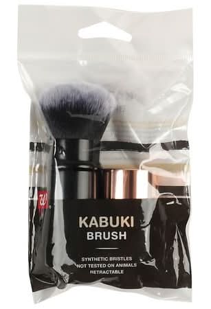 Walgreens Beauty Kabuki Brush