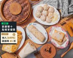 暐玲食堂