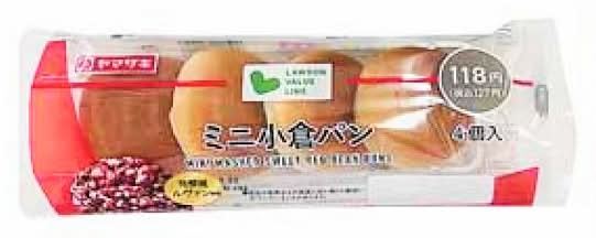 14_VL　ミニ小倉パン（4個）