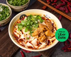 Noodle King 大碗面