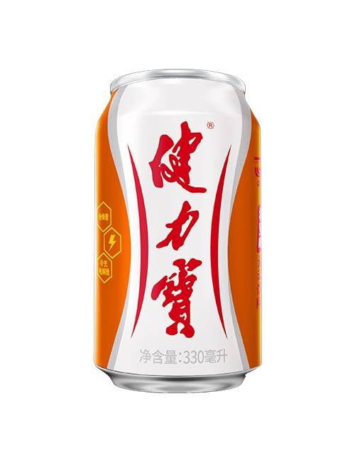 健力宝 Jianlibao Sports Drink