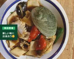 北京老飯店　みらい平店　pekinnrouhanntenn miraidairamtenn			