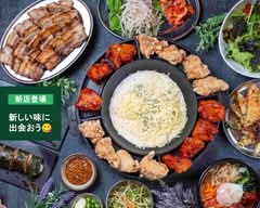 【韓国料理】マシッソヨ神戸三ノ宮　Masisseoyo Kobesannomiya