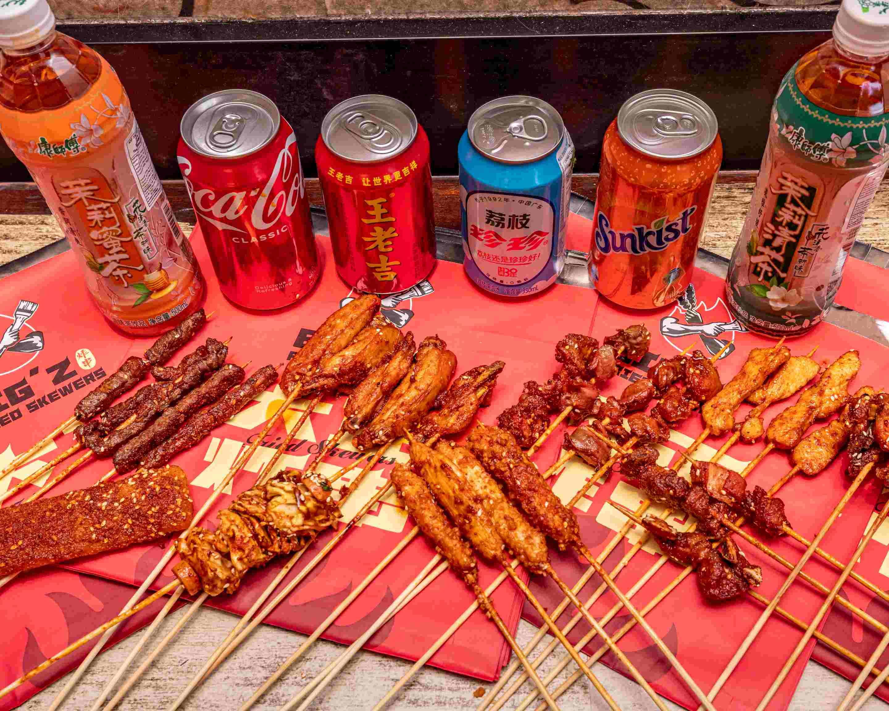 BigZ Fried Skewers (Burwood) Menu Takeout in Sydney Delivery Menu