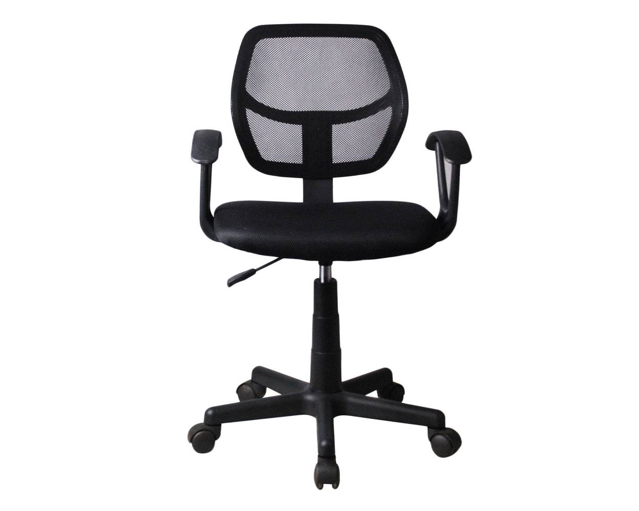 M+design silla malla con brazos negro (80 x 48 x 45 cm)