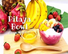 ピタヤボウル Hawaiian Pitaya Bowl 浅草店