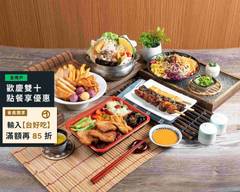 圓蔬食堂