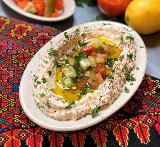 Baba Ghanoush (Smoky Eggplant Dip)