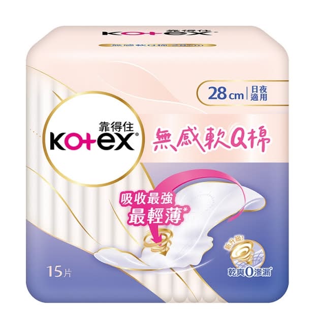靠得住無感軟Q棉28cm 15片