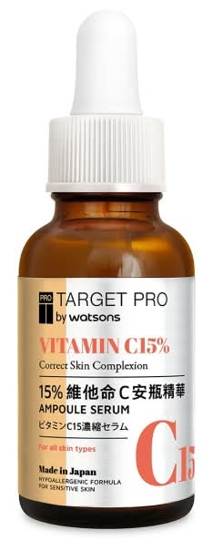 Target Pro 肌膚專研 15%維他命C安瓶精華 30ml