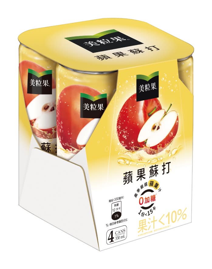 美粒果 零加糖蘇打隨型罐 - 蘋果 (330 mL x 4)
