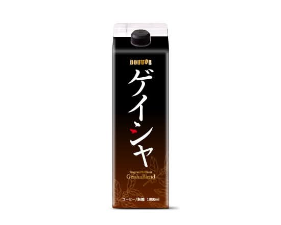 香り華やぐゲイシャブレンド
