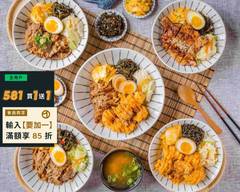 餓了台式丼飯 健行店