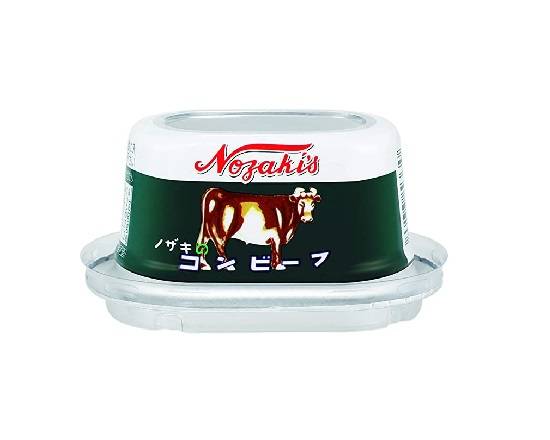 343229：ノザキ コンビーフ （アルミック容器） 80G / Nozaki Corned Beef
