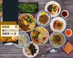 林府 嘉義雞肉飯 板橋華興店