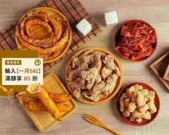 伍兩五炸雞專賣店 潭子店