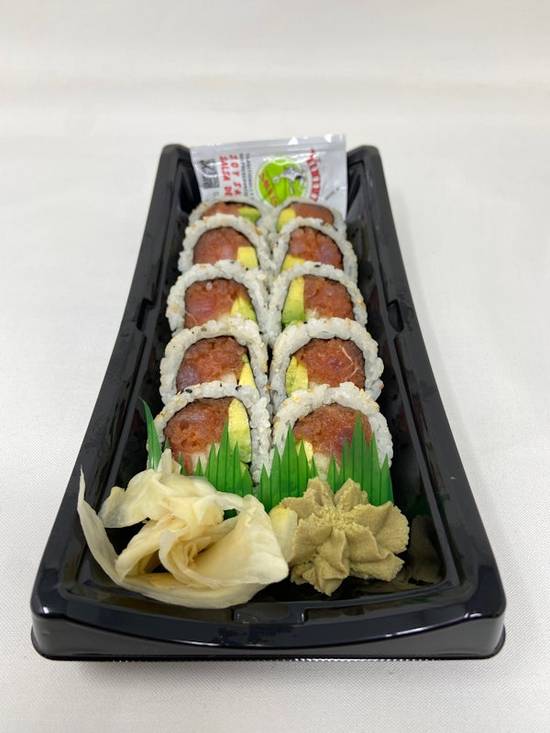 Spicy Tuna Roll