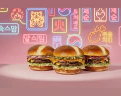 SEOULMATES - Korean Smash Burgers & Fried Chicken - Maastricht