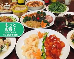 萬福来 赤塚店　manpukurai akatukaten