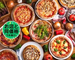 ピッツェリア アロッコ Pizzeria Allocco