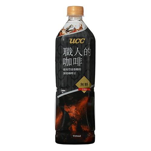 UCC職人910冰咖啡(無糖)Pet 910ml <910ml毫升 x 1 x 1BOTTLE瓶>