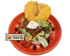 Captain Kangaroo タコライス Captain Kangaroo Tacorice