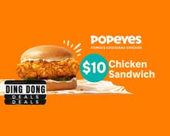 Popeyes (Palmerston North)