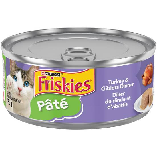 Purina Friskies Paté Turkey & Giblets Dinner Cat Food (368 g)