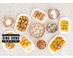 Authentic Bites Dumpling House