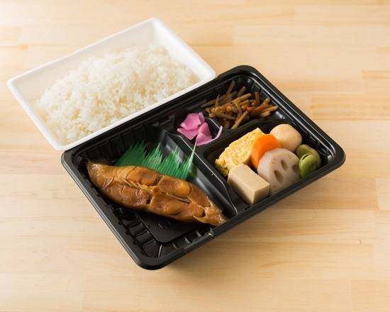 魚進 Uoshinのデリバリー ・持ち帰り| メニューを見る |大阪市