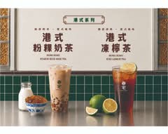 春宅 桃園中正店