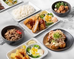 Wai-Wai Izakaya (Wai-Wai Dining)