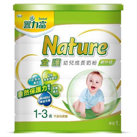 豐力富Nature幼兒成長奶粉1-3歲1.5kg