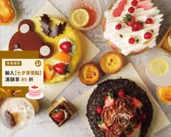 85度C  桃園陽明店