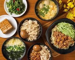 芝香雞肉飯