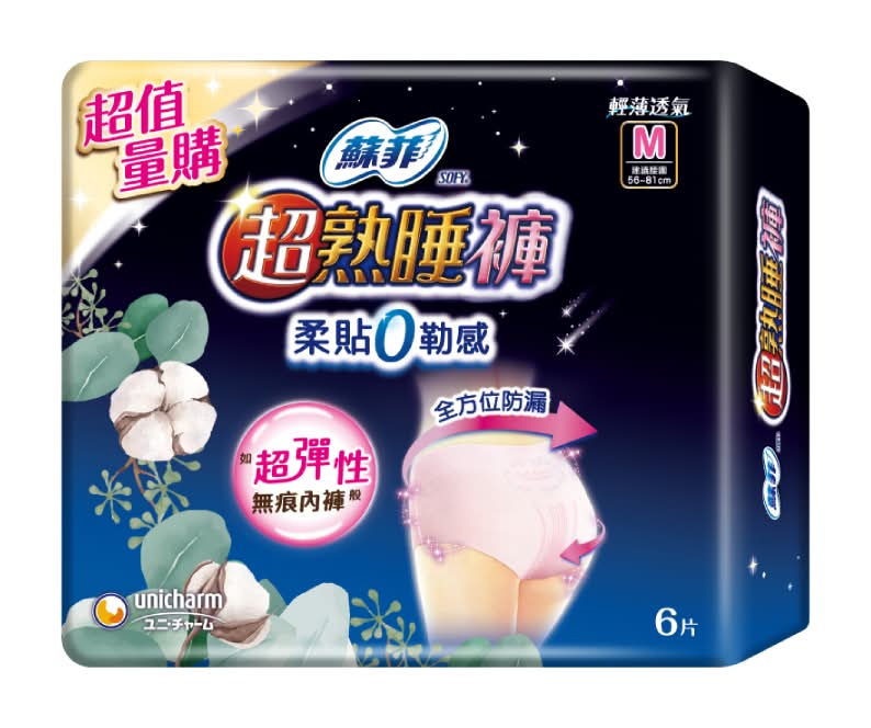 蘇菲超熟睡內褲型衛生棉M號6片 <6PC片 x 1 x 1Bag包>