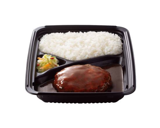 ハンバーグ弁当