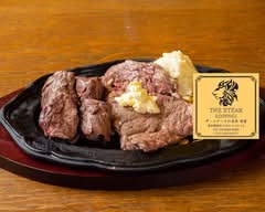 ステーキの虎 六本木本店