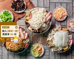 麻吉鍋燒麵